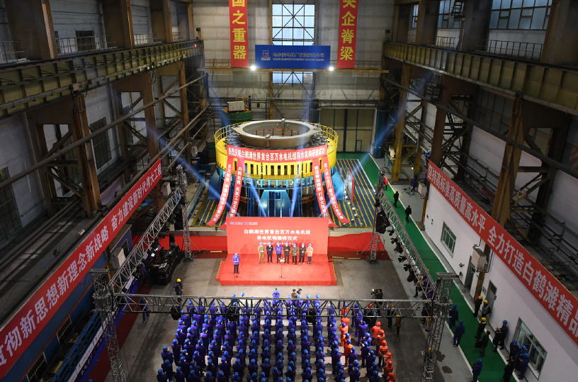 亚洲必赢国际·437ccm(中国区)官方网站