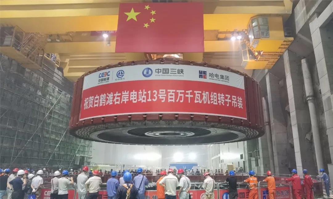 亚洲必赢国际·437ccm(中国区)官方网站