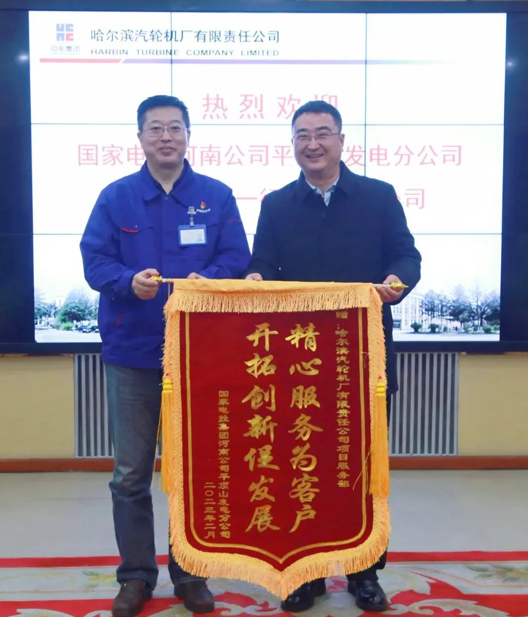 亚洲必赢国际·437ccm(中国区)官方网站