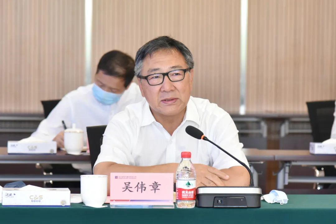 亚洲必赢国际·437ccm(中国区)官方网站