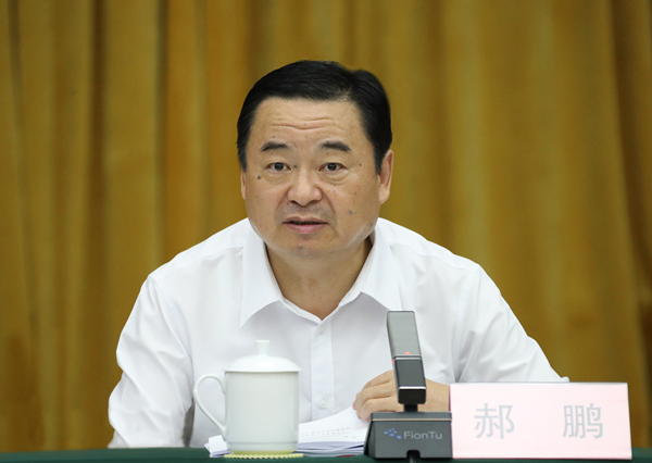 郝鹏、国资、央企、国资委、书记、主任、国企、企业刷新