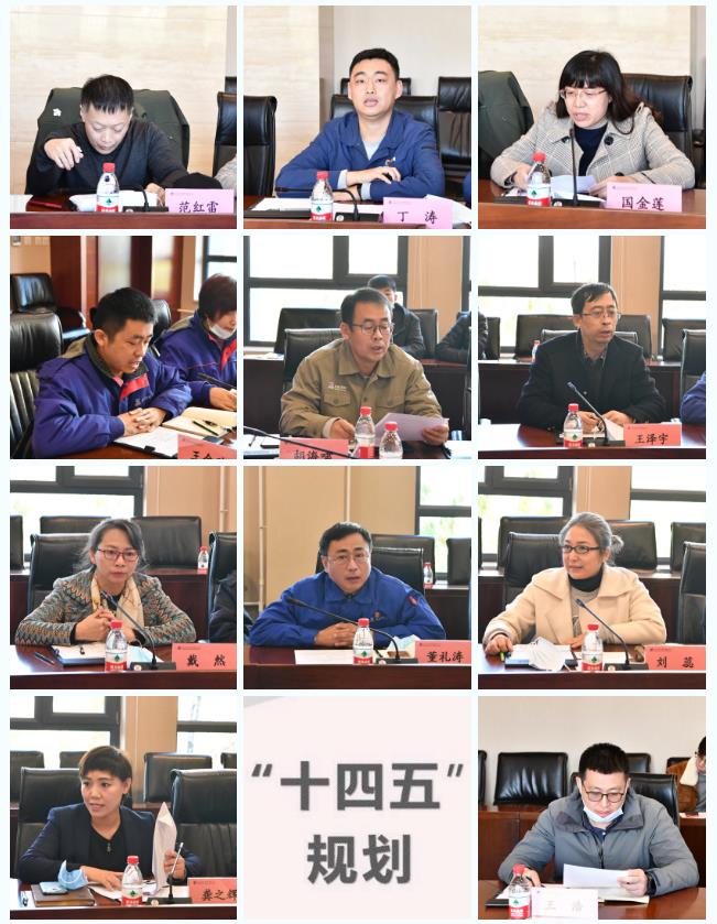 亚洲必赢国际·437ccm(中国区)官方网站