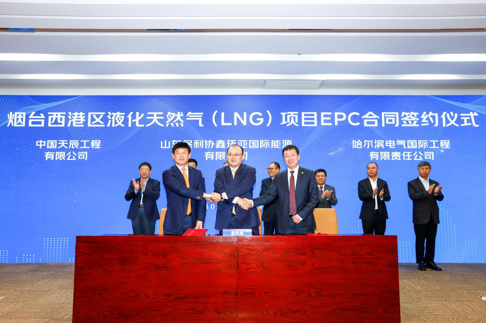 亚洲必赢国际·437ccm(中国区)官方网站