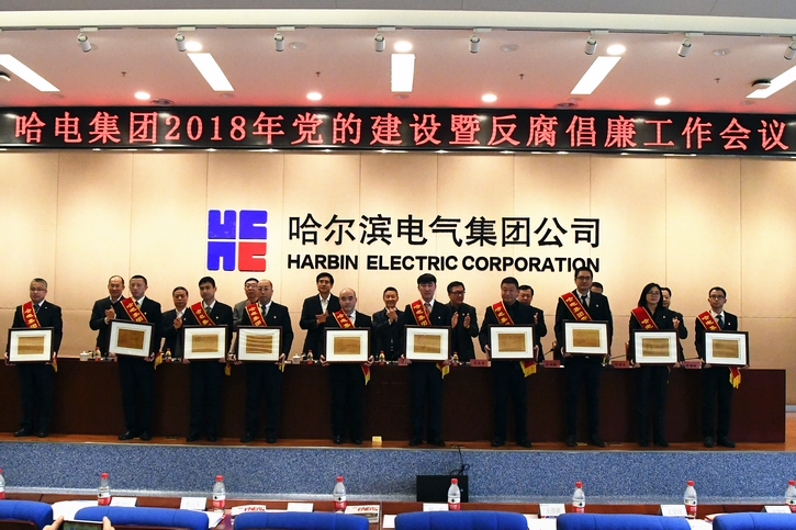 亚洲必赢国际·437ccm(中国区)官方网站