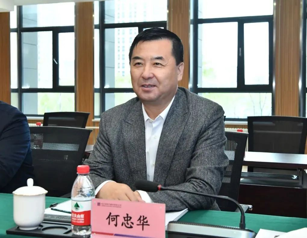 亚洲必赢国际·437ccm(中国区)官方网站