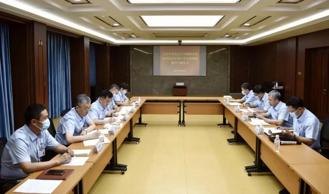 亚洲必赢国际·437ccm(中国区)官方网站