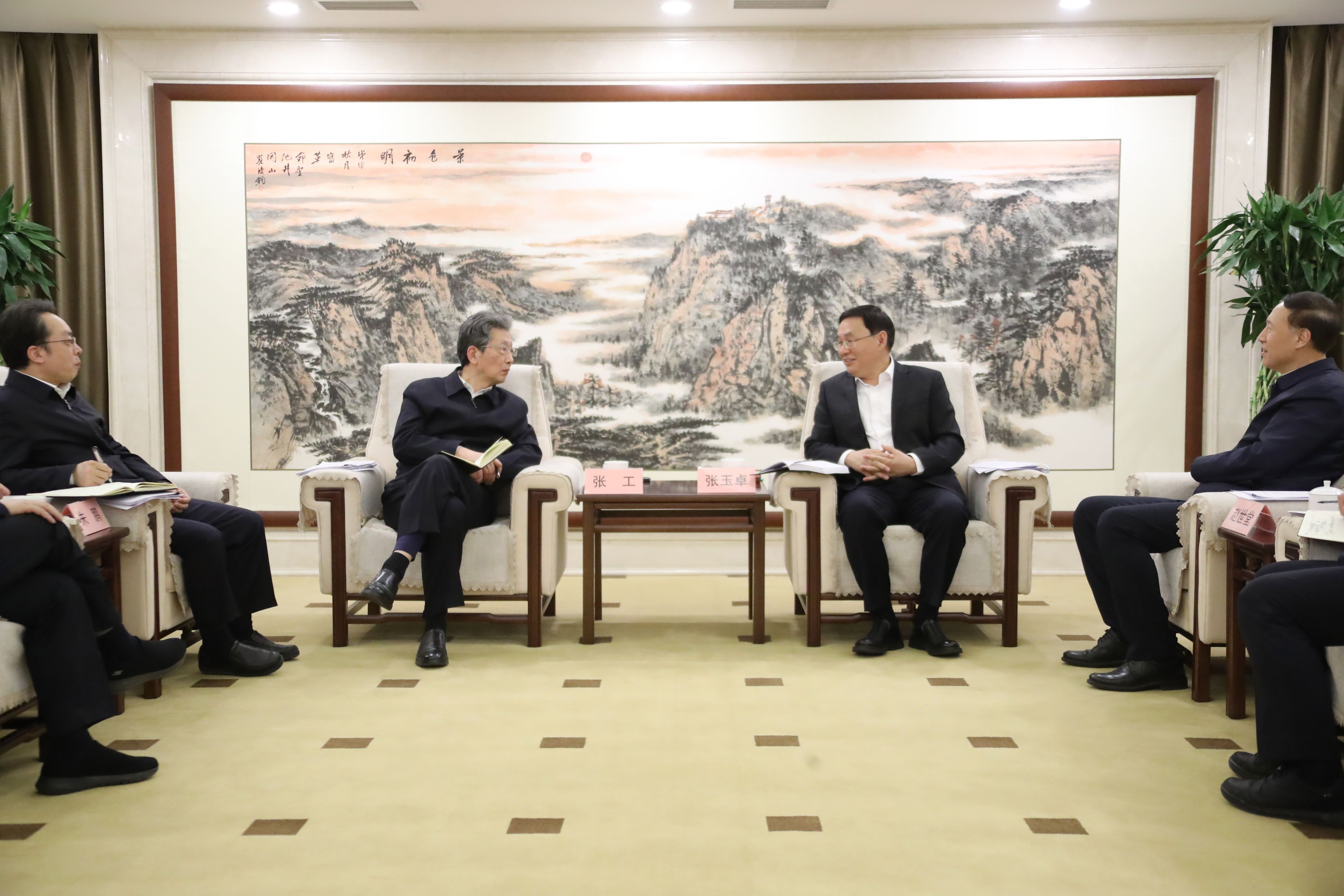 张玉卓、国资、央企、国资委、书记、主任、国企、企业刷新