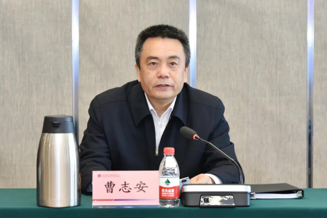 亚洲必赢国际·437ccm(中国区)官方网站