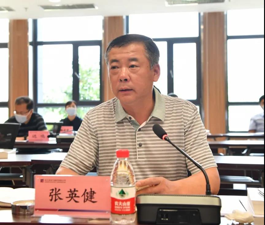 亚洲必赢国际·437ccm(中国区)官方网站