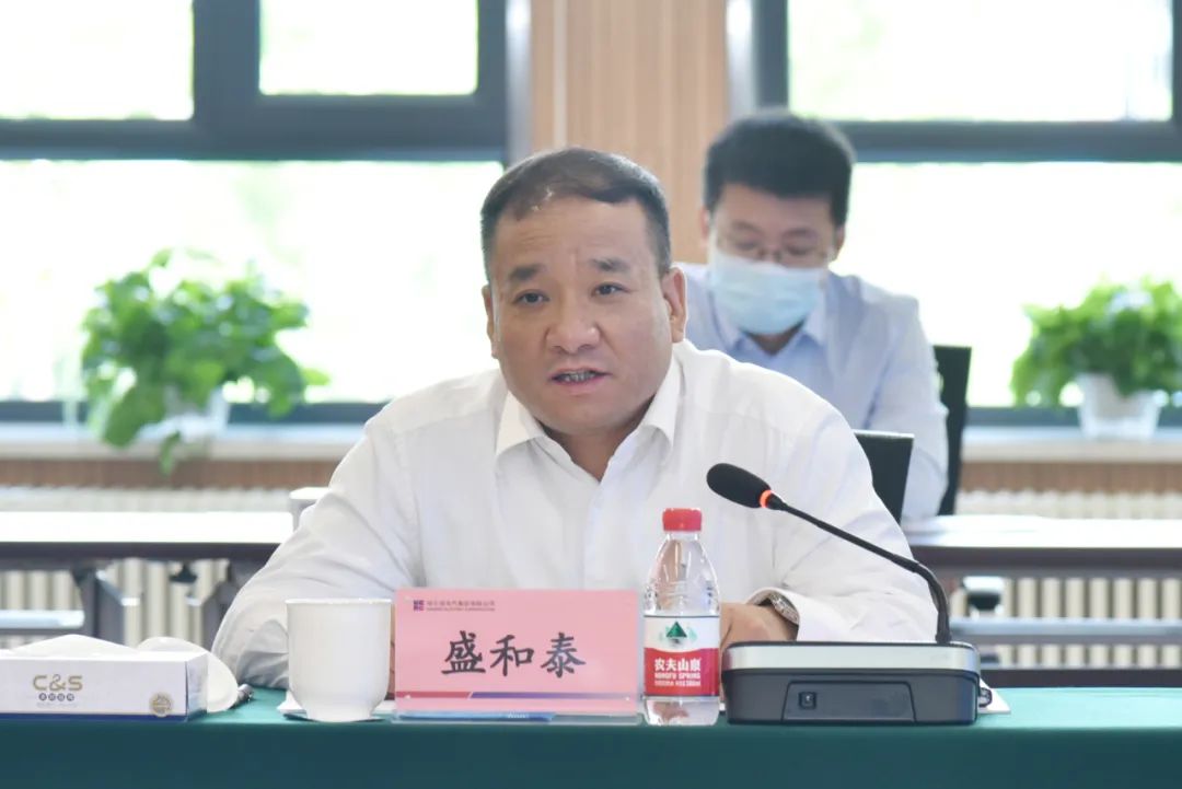 亚洲必赢国际·437ccm(中国区)官方网站