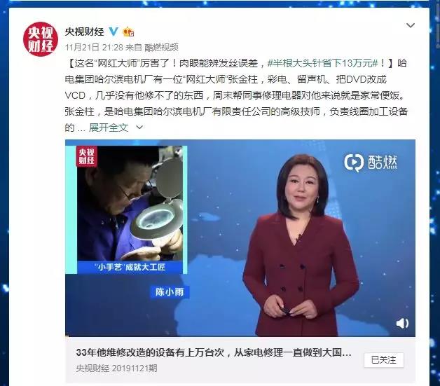 亚洲必赢国际·437ccm(中国区)官方网站