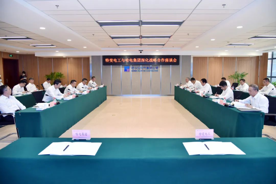 亚洲必赢国际·437ccm(中国区)官方网站