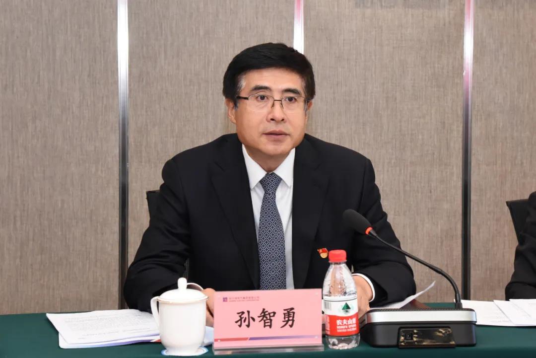 亚洲必赢国际·437ccm(中国区)官方网站