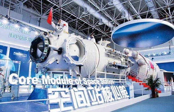 亚洲必赢国际·437ccm(中国区)官方网站