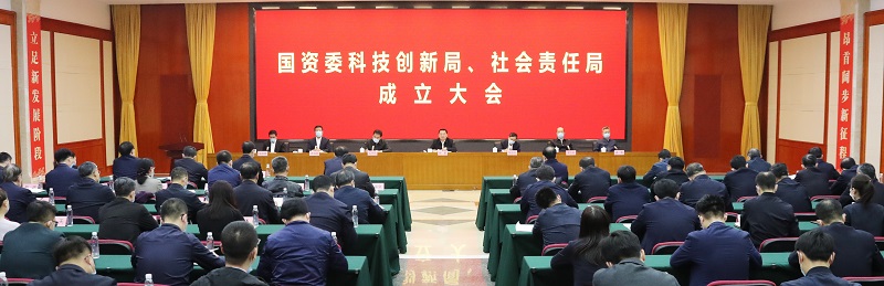 亚洲必赢国际·437ccm(中国区)官方网站