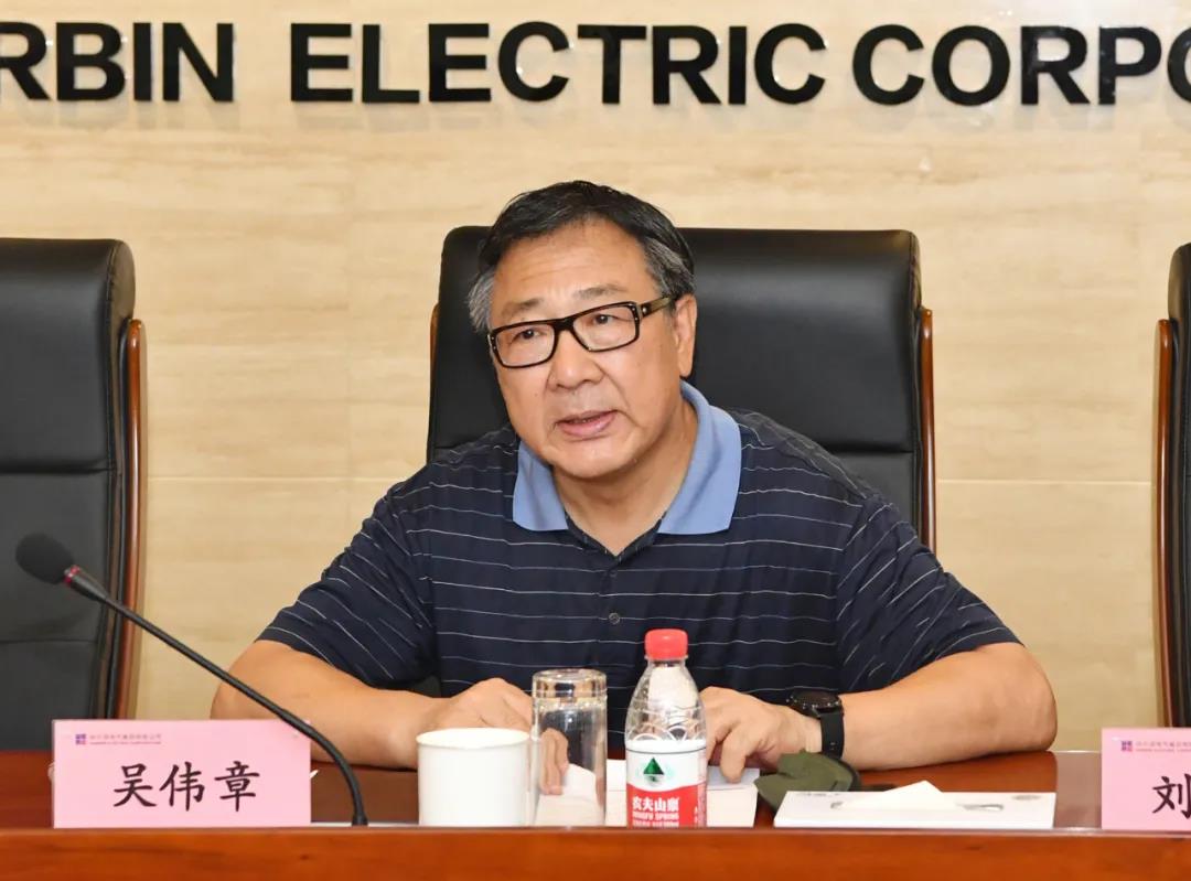 亚洲必赢国际·437ccm(中国区)官方网站