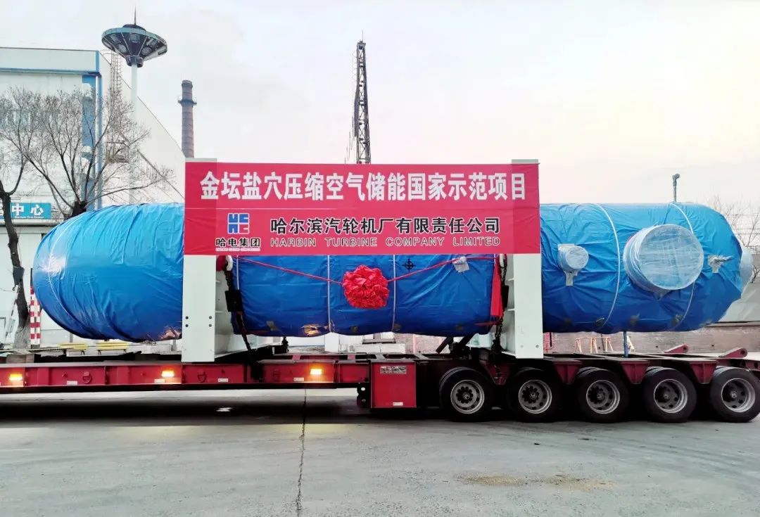 亚洲必赢国际·437ccm(中国区)官方网站