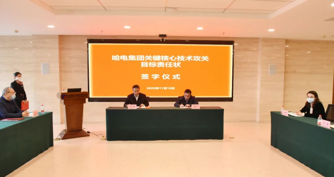 亚洲必赢国际·437ccm(中国区)官方网站