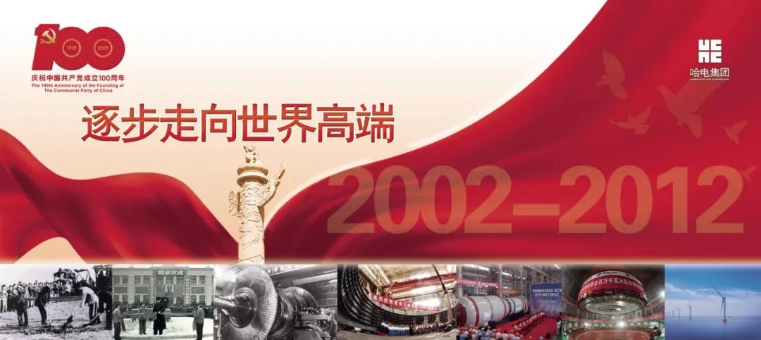 亚洲必赢国际·437ccm(中国区)官方网站