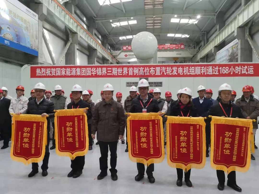 亚洲必赢国际·437ccm(中国区)官方网站