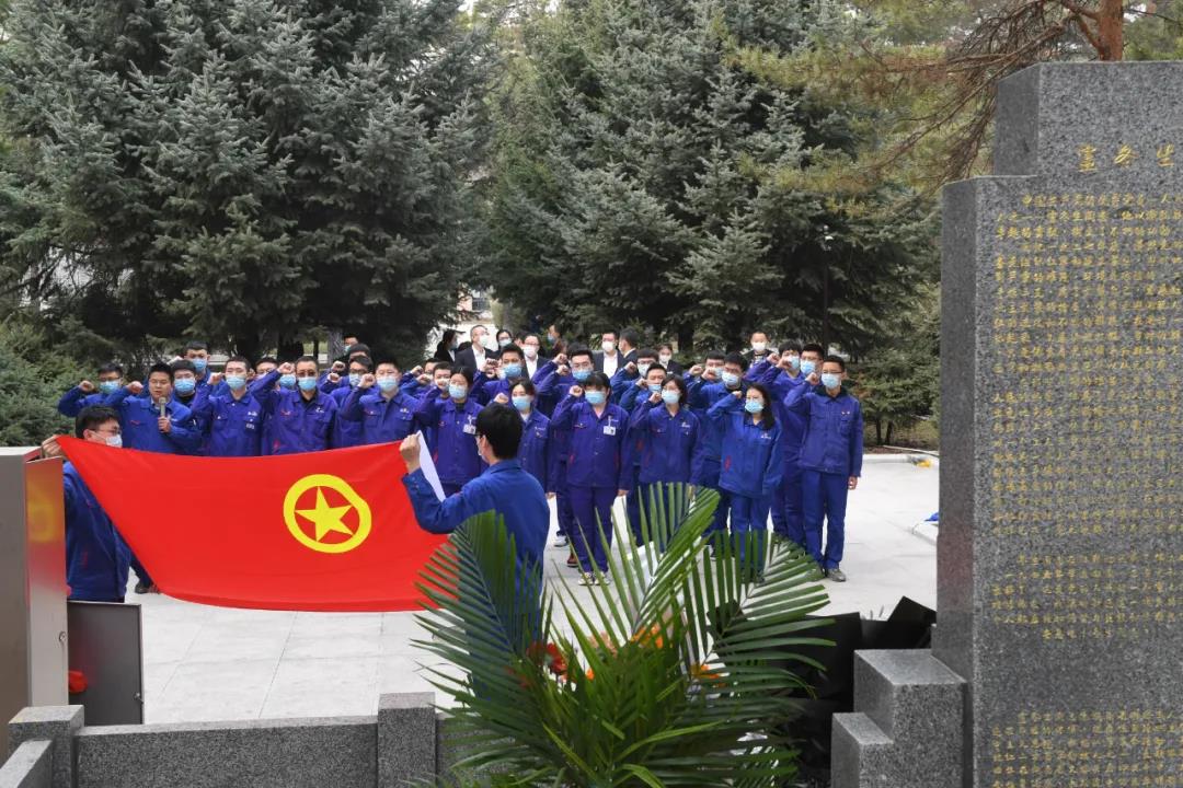 亚洲必赢国际·437ccm(中国区)官方网站