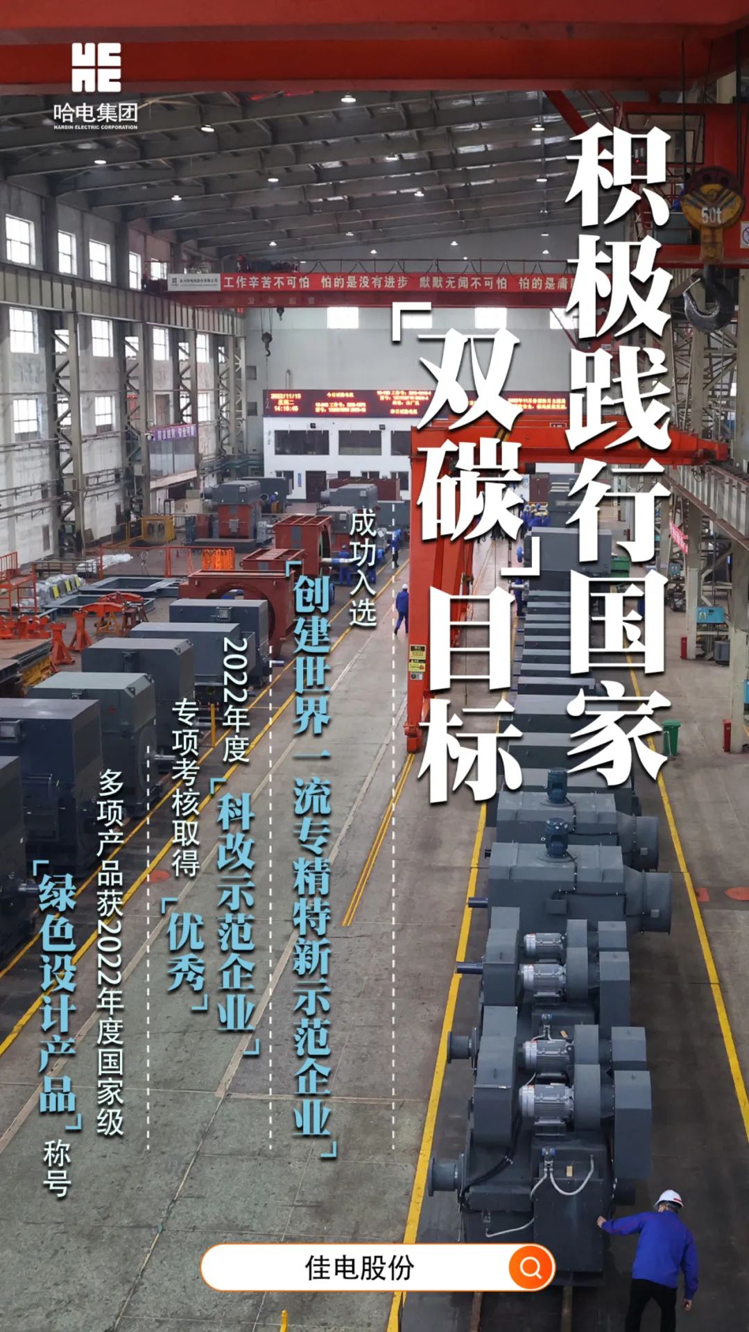 亚洲必赢国际·437ccm(中国区)官方网站