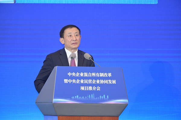 亚洲必赢国际·437ccm(中国区)官方网站