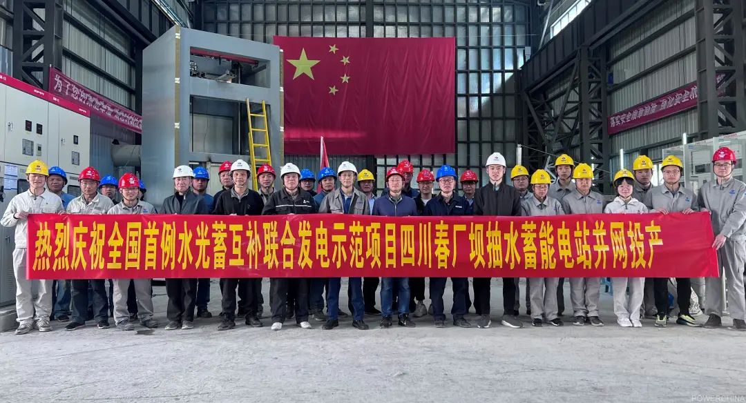 亚洲必赢国际·437ccm(中国区)官方网站