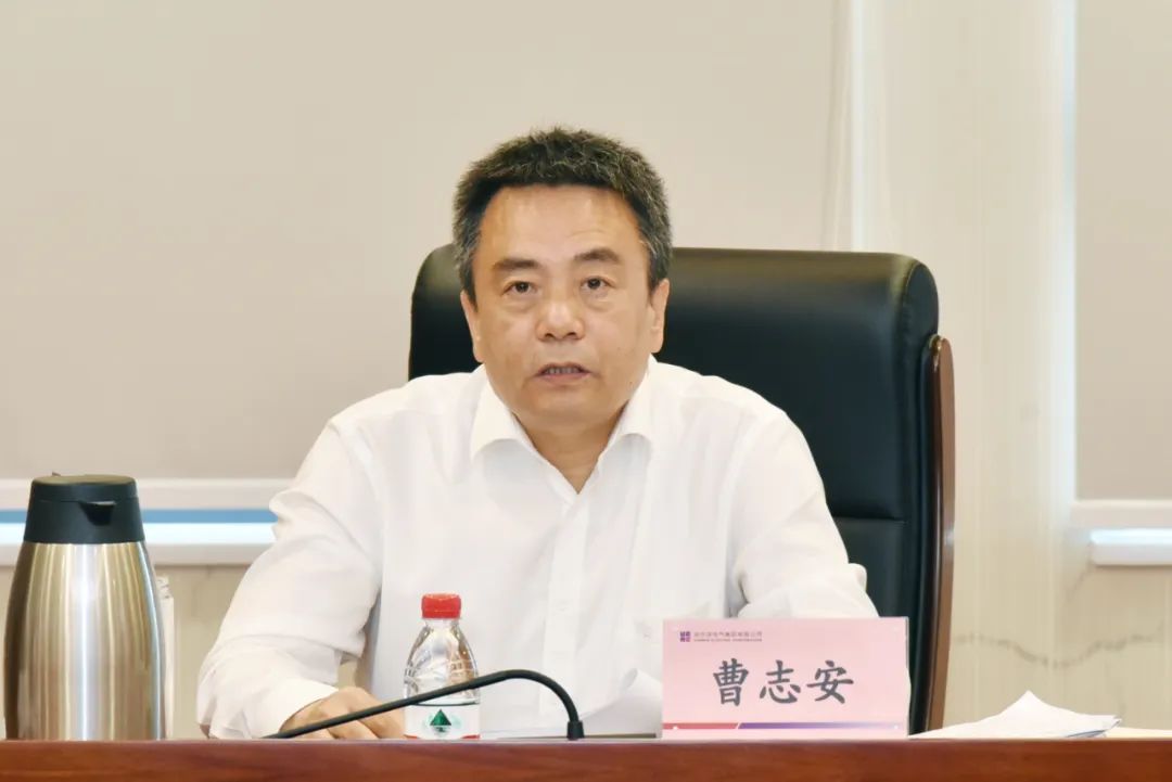 亚洲必赢国际·437ccm(中国区)官方网站