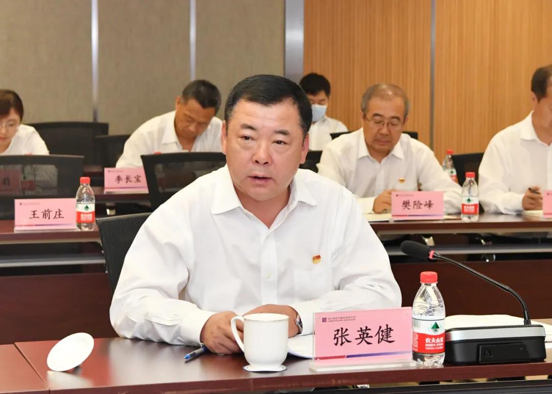 亚洲必赢国际·437ccm(中国区)官方网站