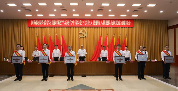 897B78D6BB48F3788295C1A8FBF_39443EFC_44558.png?e=