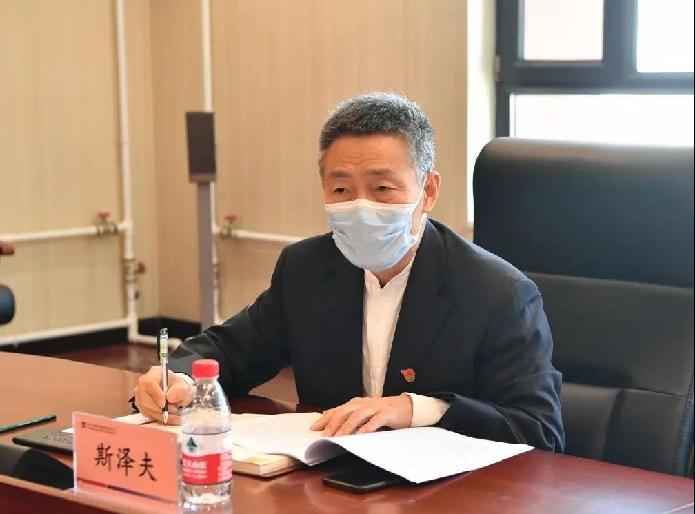 亚洲必赢国际·437ccm(中国区)官方网站