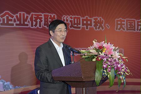 亚洲必赢国际·437ccm(中国区)官方网站