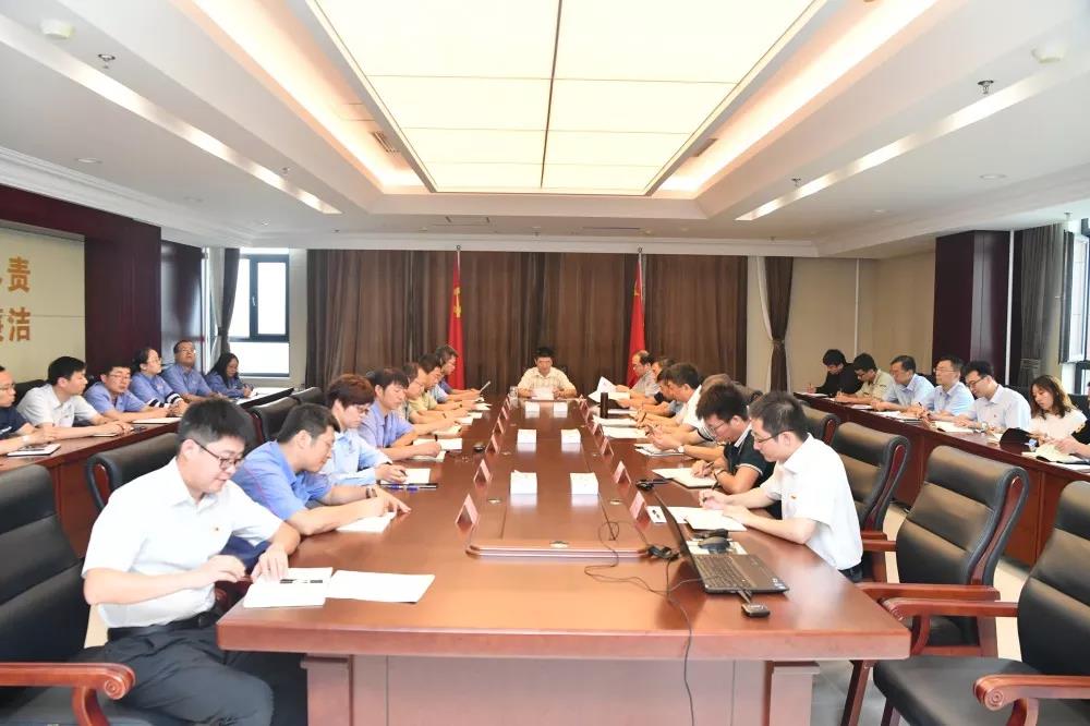 亚洲必赢国际·437ccm(中国区)官方网站