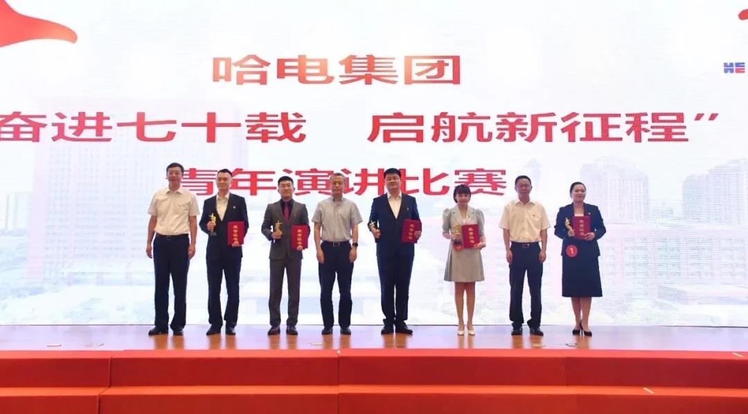 亚洲必赢国际·437ccm(中国区)官方网站