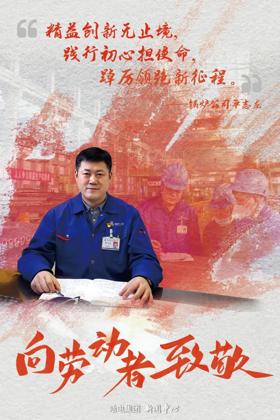 亚洲必赢国际·437ccm(中国区)官方网站