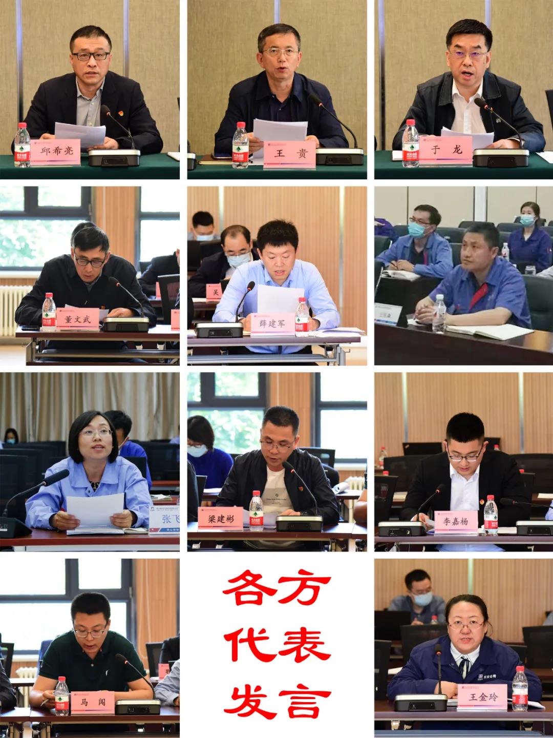 亚洲必赢国际·437ccm(中国区)官方网站
