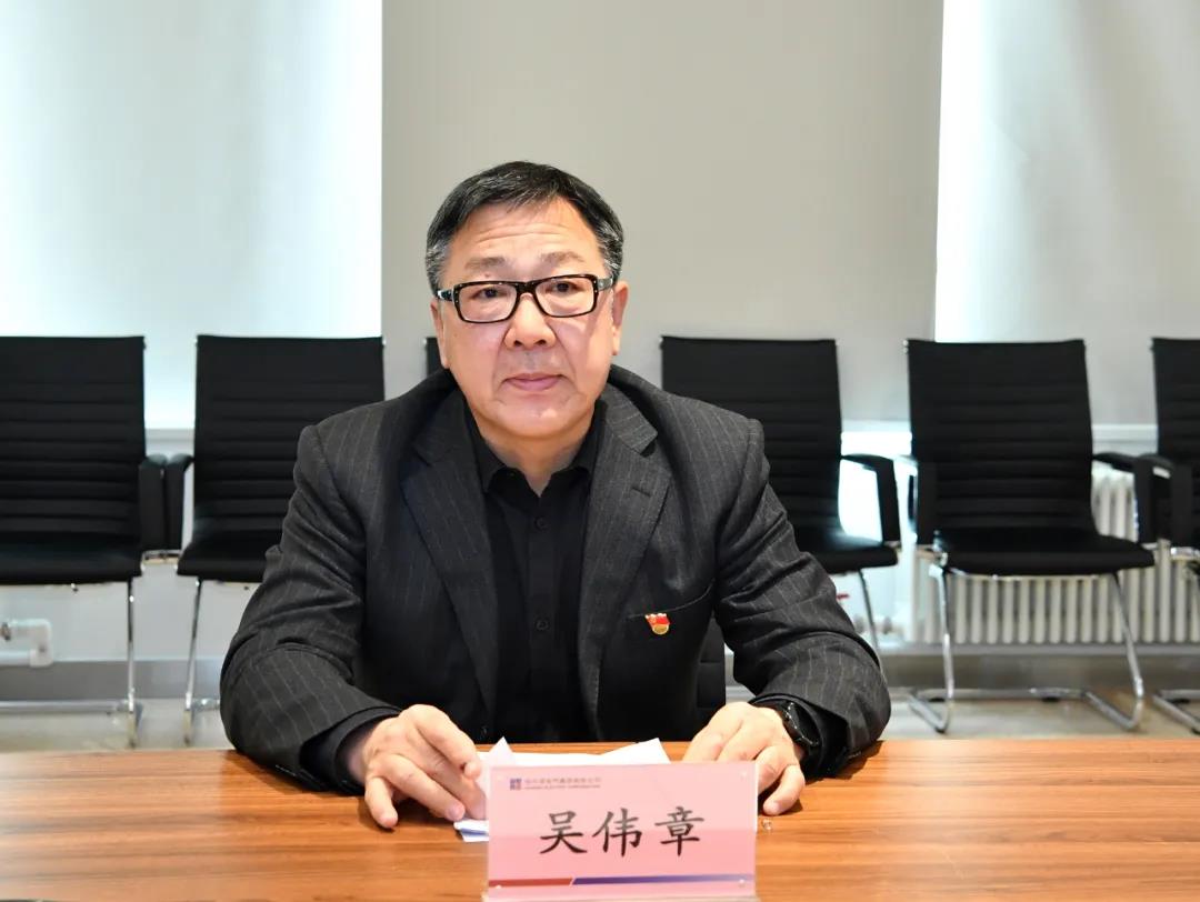 亚洲必赢国际·437ccm(中国区)官方网站