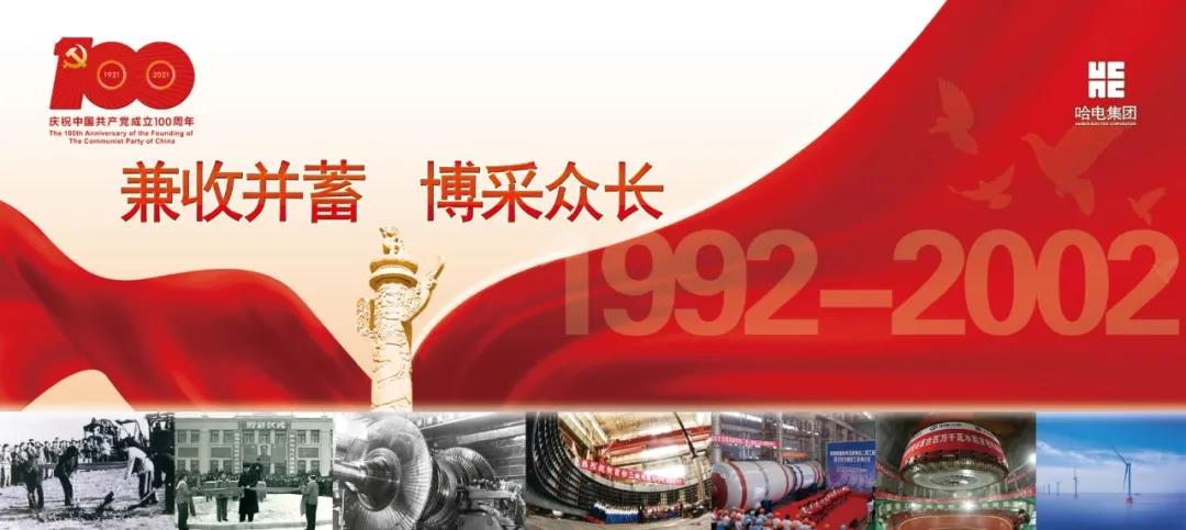 亚洲必赢国际·437ccm(中国区)官方网站