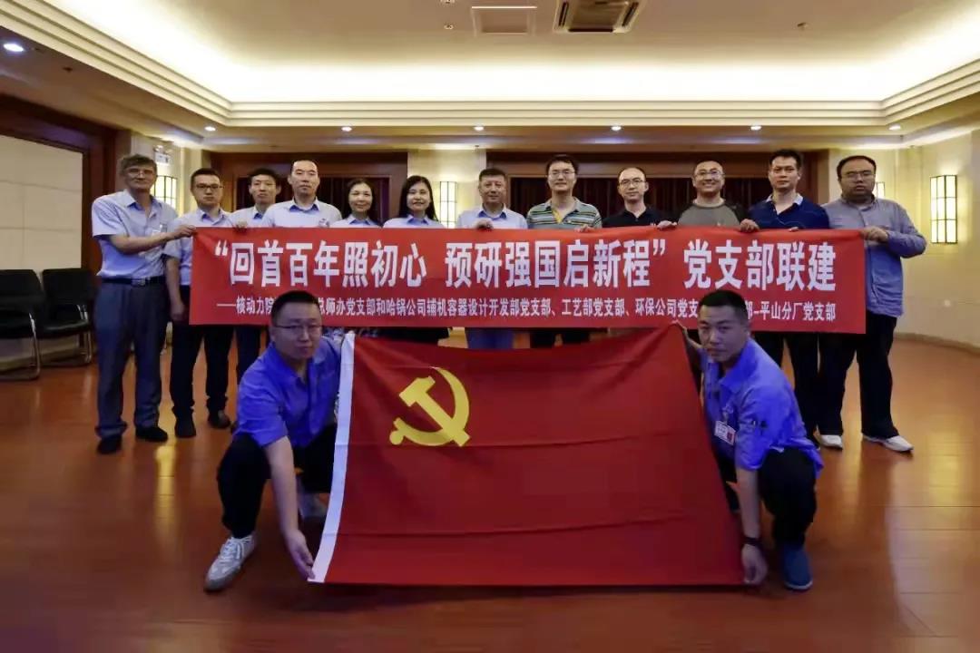 亚洲必赢国际·437ccm(中国区)官方网站