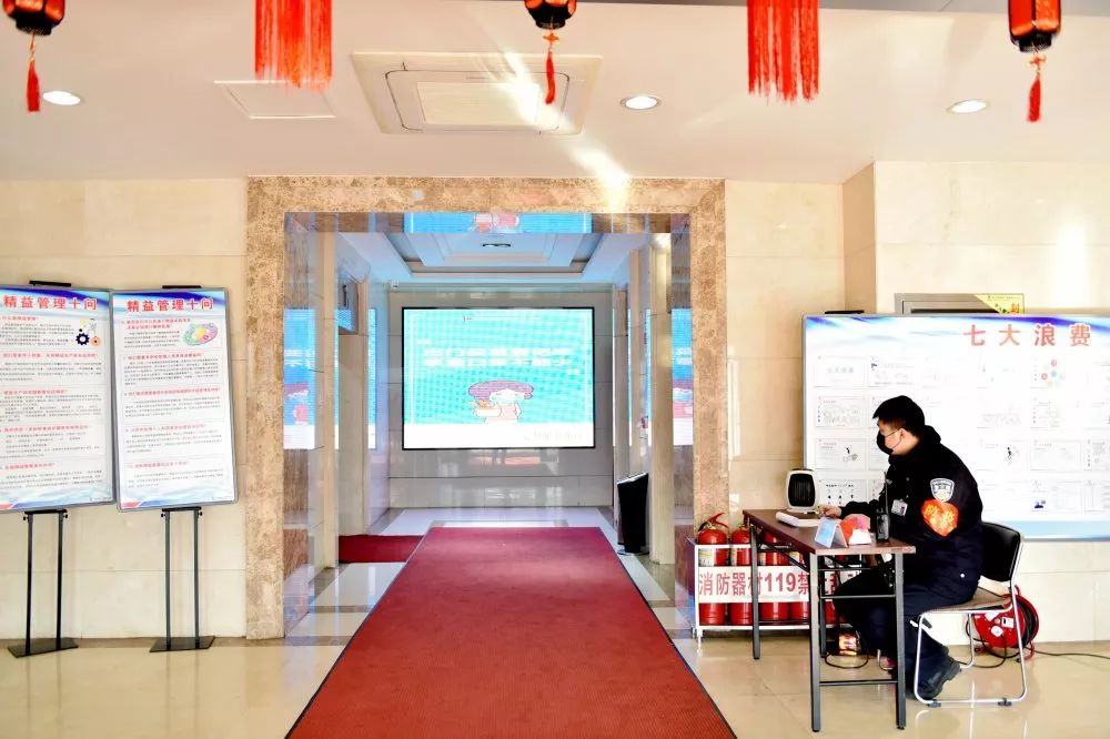 亚洲必赢国际·437ccm(中国区)官方网站