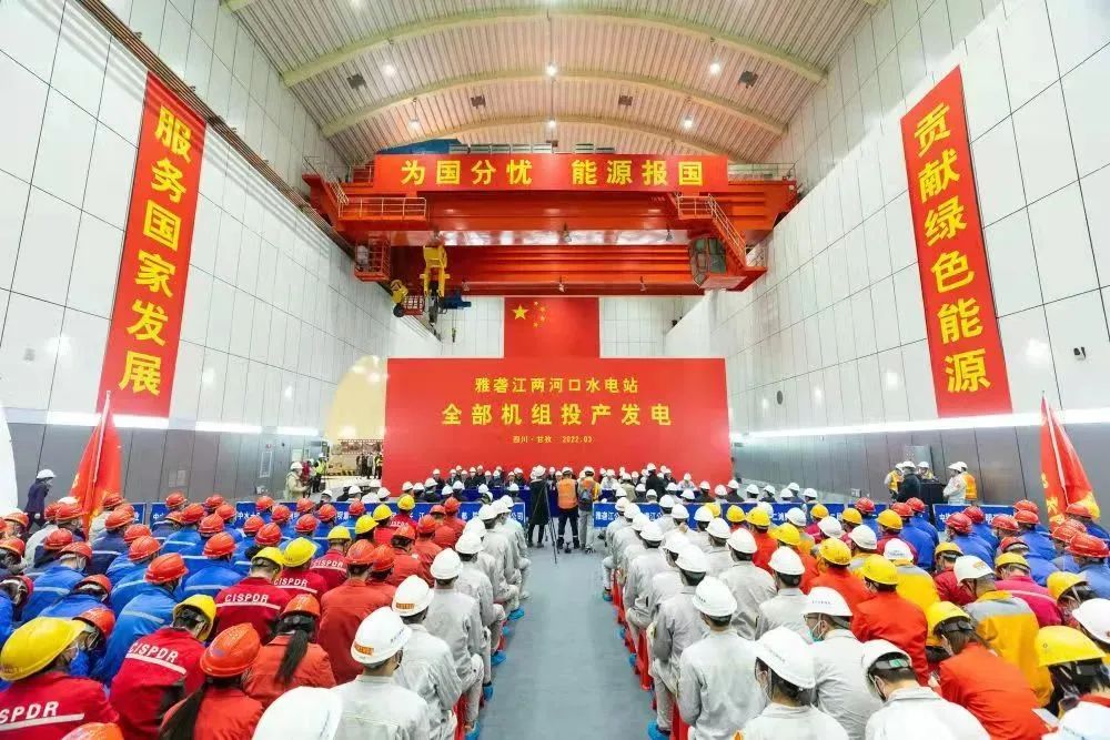 亚洲必赢国际·437ccm(中国区)官方网站