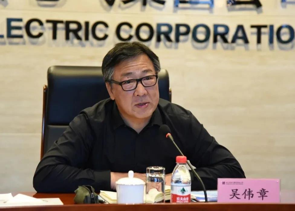 亚洲必赢国际·437ccm(中国区)官方网站