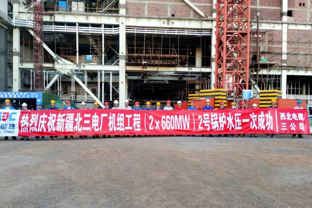 亚洲必赢国际·437ccm(中国区)官方网站