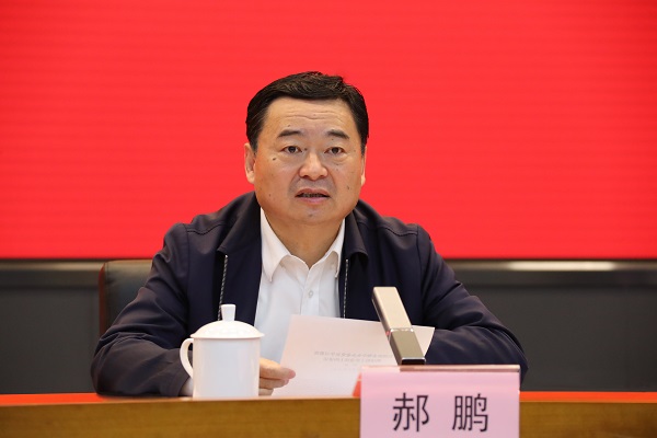 郝鹏、、国资、、央企、、国资委、、书记、、主任、、国企、、企业刷新