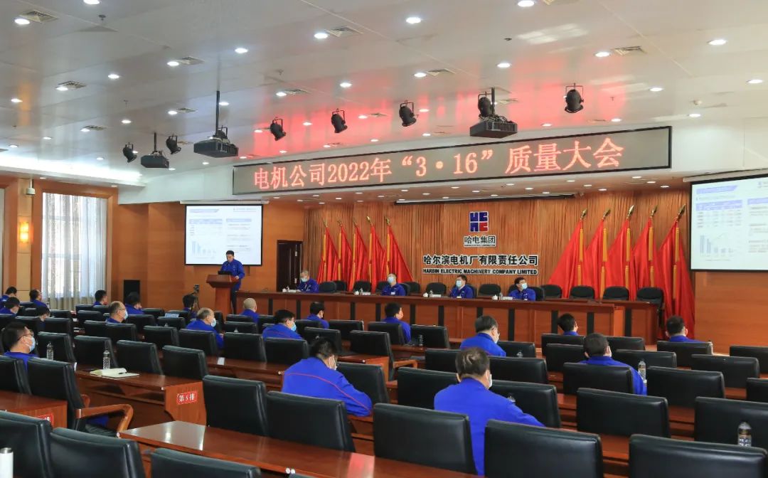 亚洲必赢国际·437ccm(中国区)官方网站