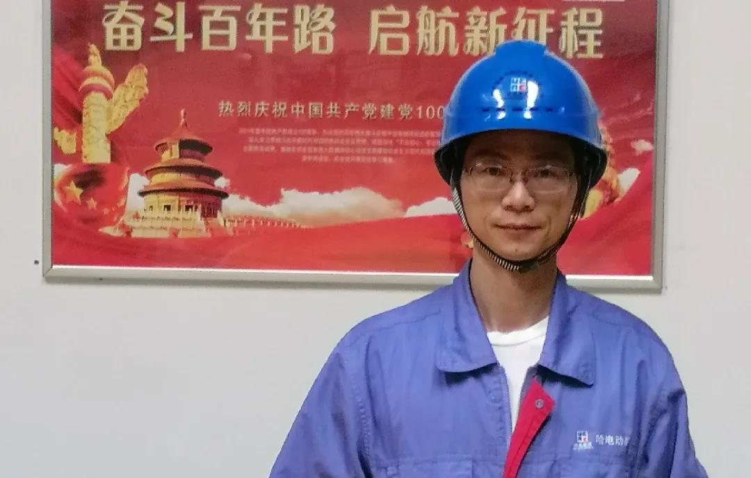 亚洲必赢国际·437ccm(中国区)官方网站