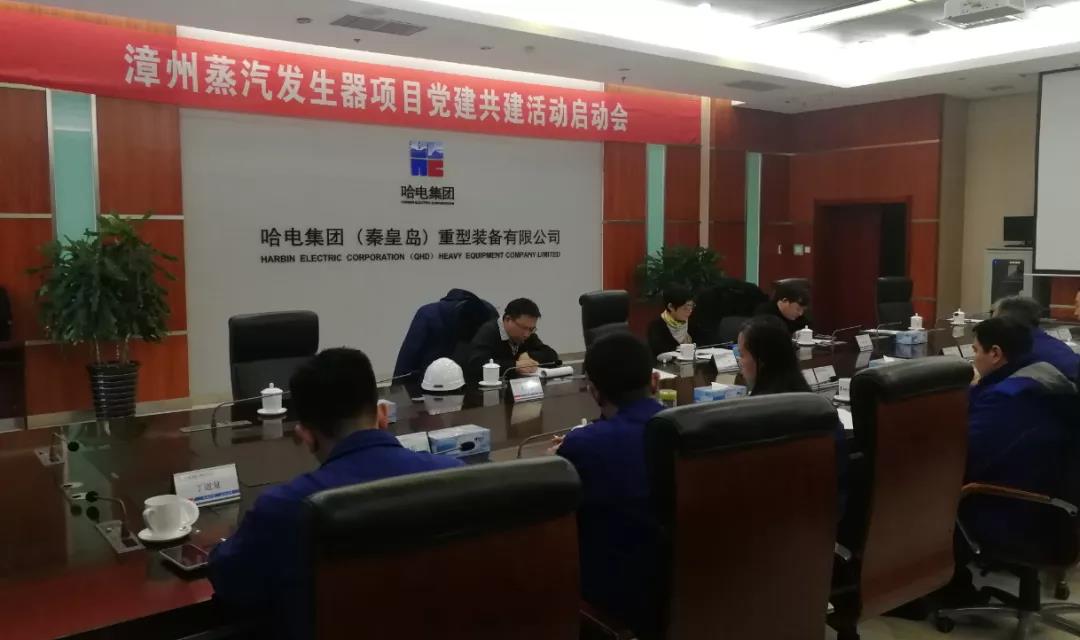 亚洲必赢国际·437ccm(中国区)官方网站