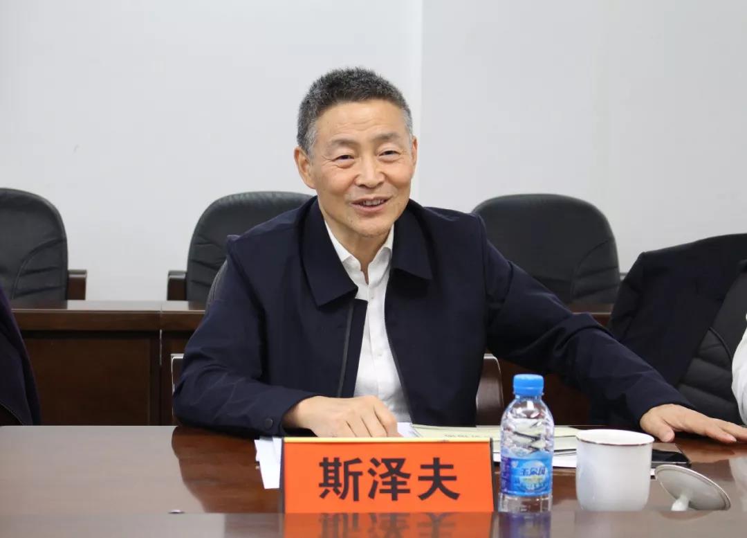 亚洲必赢国际·437ccm(中国区)官方网站