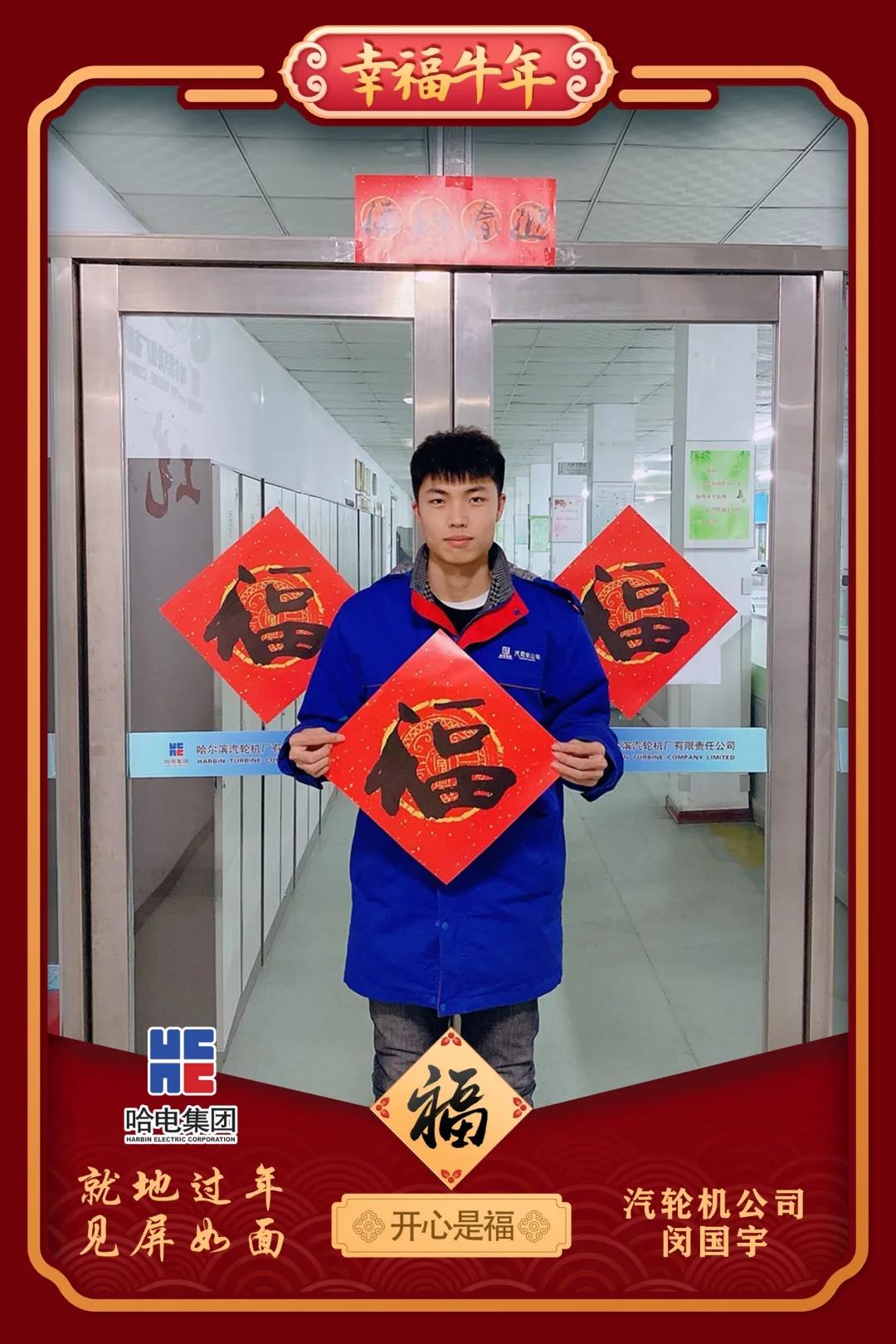 亚洲必赢国际·437ccm(中国区)官方网站